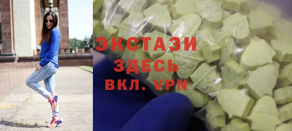круглые Иннополис