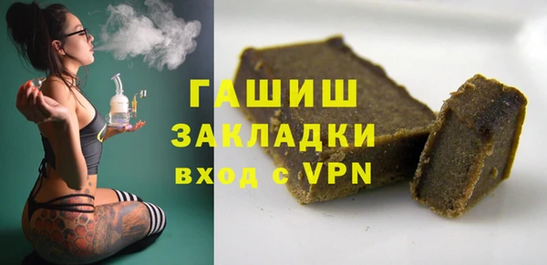 круглые Иннополис