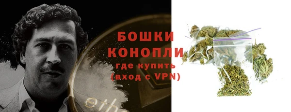 меф Инта