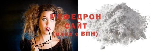 круглые Иннополис
