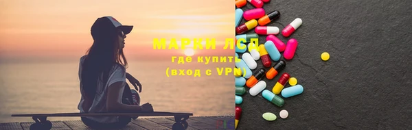 круглые Каменногорск