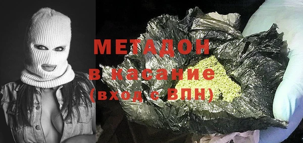 круглые Иннополис