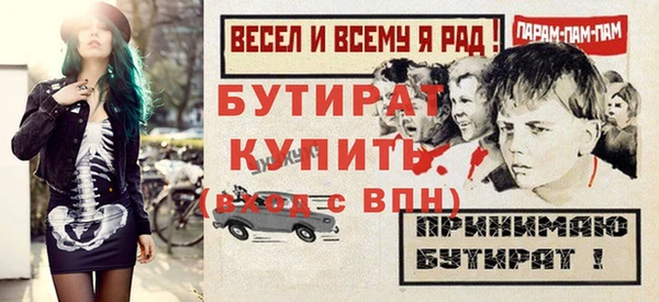 круглые Иннополис