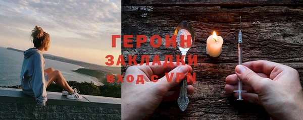 круглые Иннополис