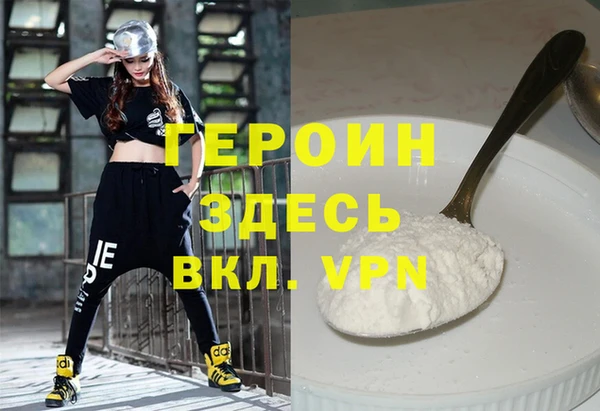 круглые Иннополис