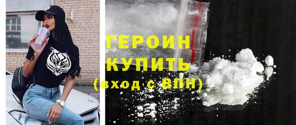 круглые Иннополис