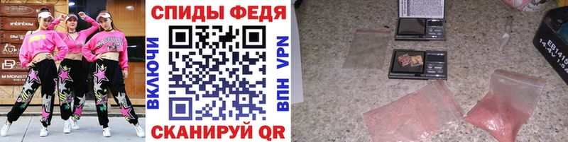 Купить закладки  Кирс  Метамфетамин пудра 