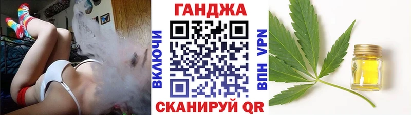 Конопля планчик  Купить  Кирс 